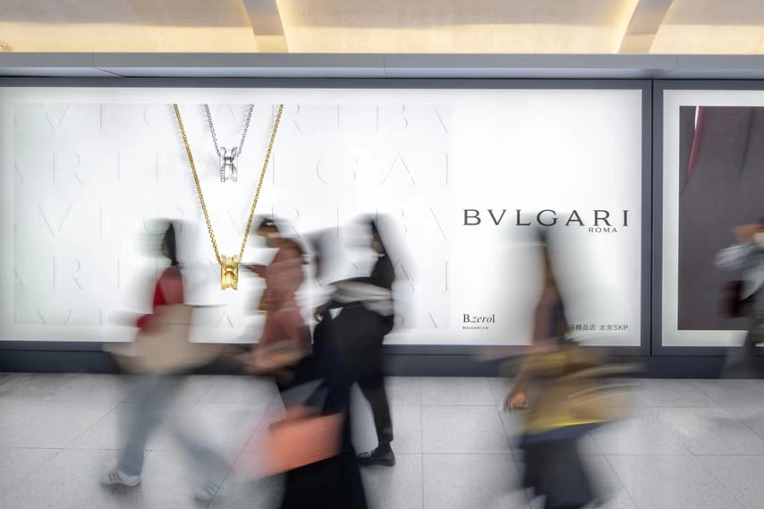 BEIJING Underground Connection to SKP mall media package BVLGARI 1